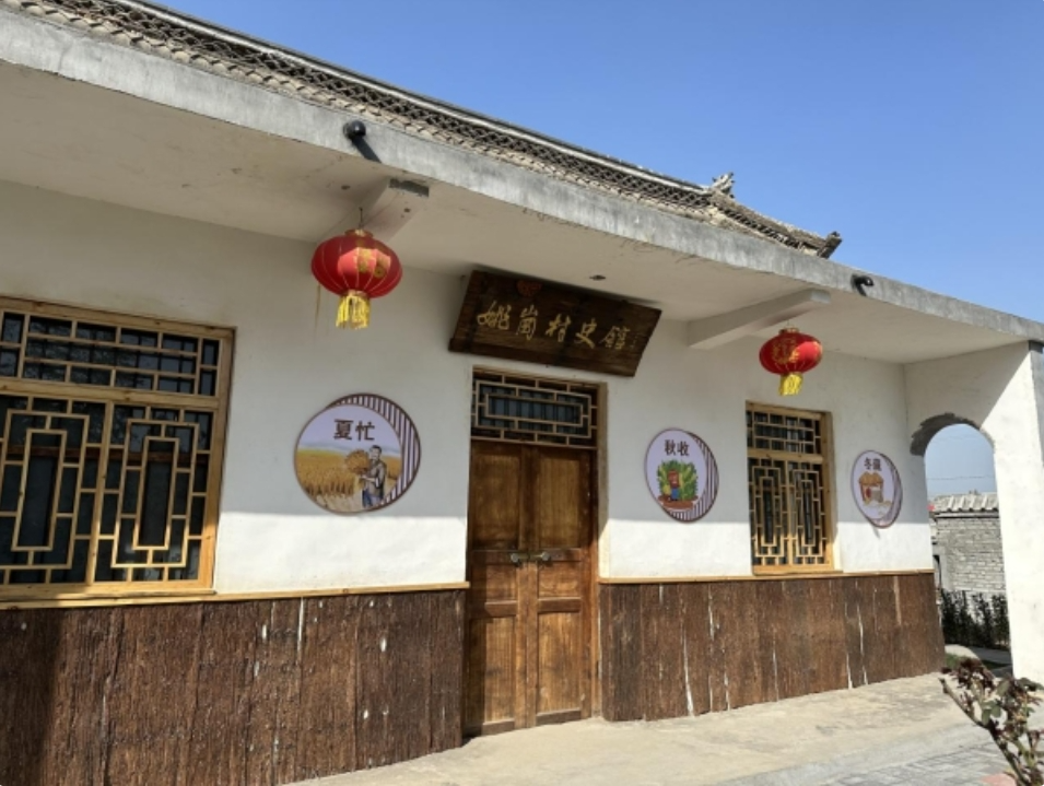 西平县出山镇:移风易俗树新风 文明乡风吹万家